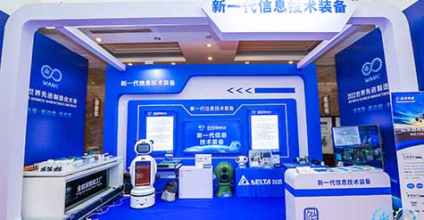 2022世界先進(jìn)制造業(yè)大會(huì)開幕，和普威視產(chǎn)品隆重登場(chǎng)